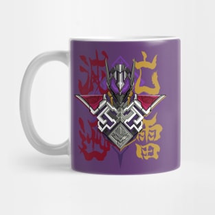 Kamen Rider Metsubonjinrai Mug